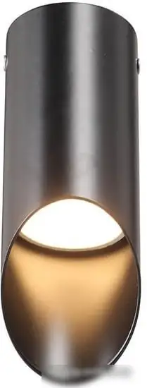 Vitaluce V4642-1/1PL – фото товара