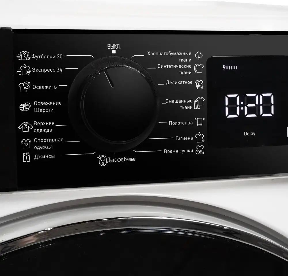 Сушильная машина DeLonghi DTD 795 H Fabio - фото товара