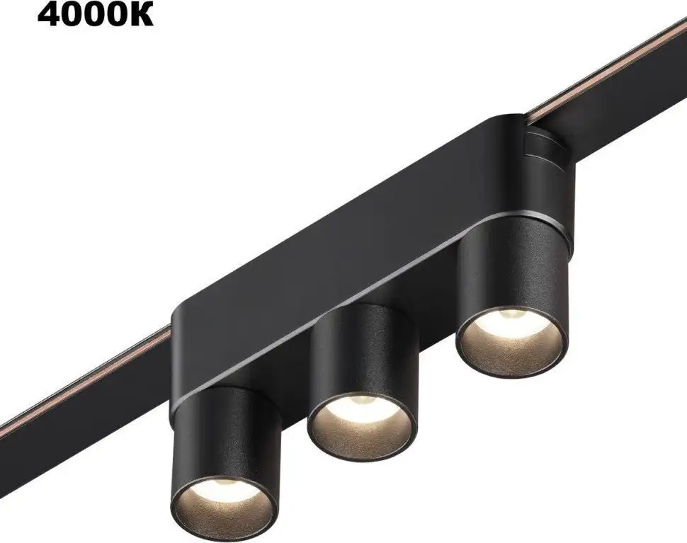 Трековый светильник Novotech Easy 359477 – фото товара