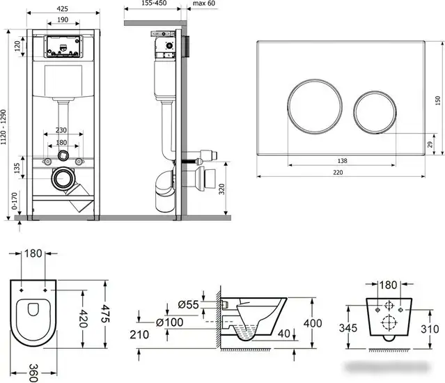 Унитаз Lavinia Boho Biore Compacto Rimless 7 в 1 87050179 (белое стекло) - фото товара
