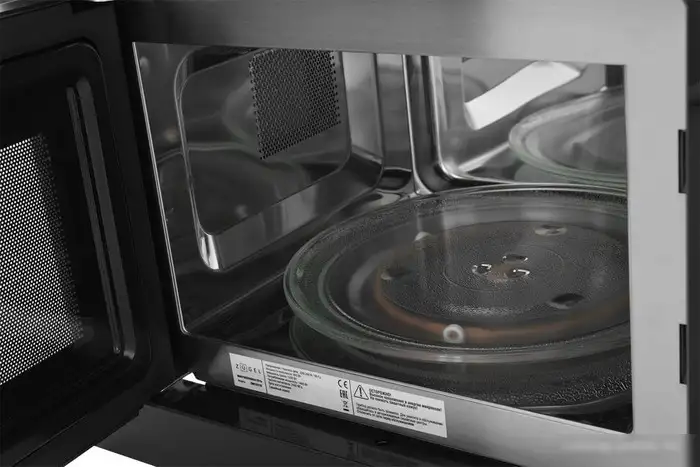 Микроволновая печь ZUGEL ZMO251B – фото товара