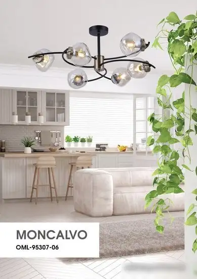 Люстра средней высоты Omnilux Moncalvo OML-95307-06 – фото товара