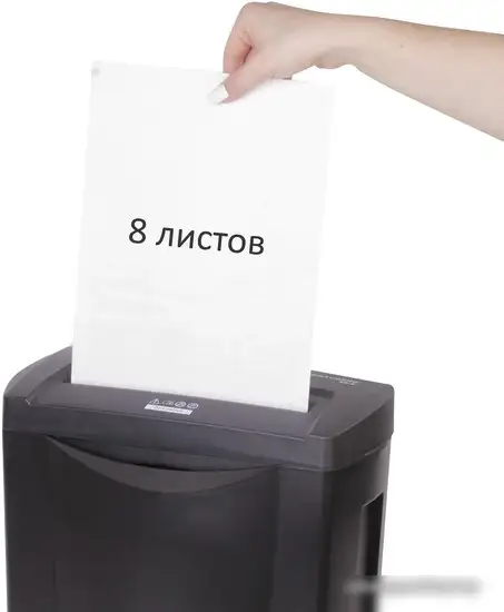 Шредер BRAUBERG S8-S 531088 – фото товара