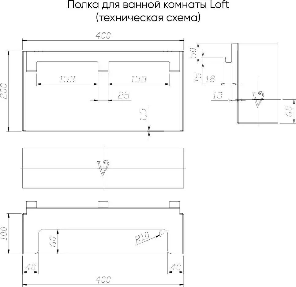 Veconi Полка для ванной Для душевого ограждения LF-B-C9 – фото товара