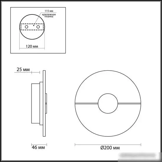 Бра Odeon Light Naxos 4311/12WL – фото товара