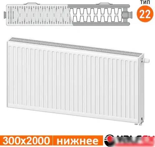 Стальной панельный радиатор Valfex Steel Universal VC 22 300х2000 VF.VC.22.300.2000 (с нижним подключением) - фото товара