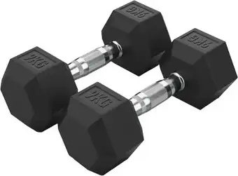 Набор гантелей VictoryFit VF-H090 2x9 кг