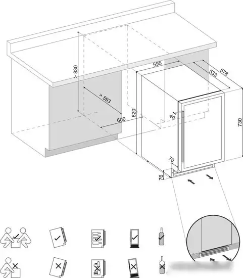 Винный шкаф Dunavox DAUF-46.145DB — фото товара