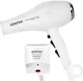 Сушилка для волос CENTEK CT-2251 (белый) - изображение в каталоге