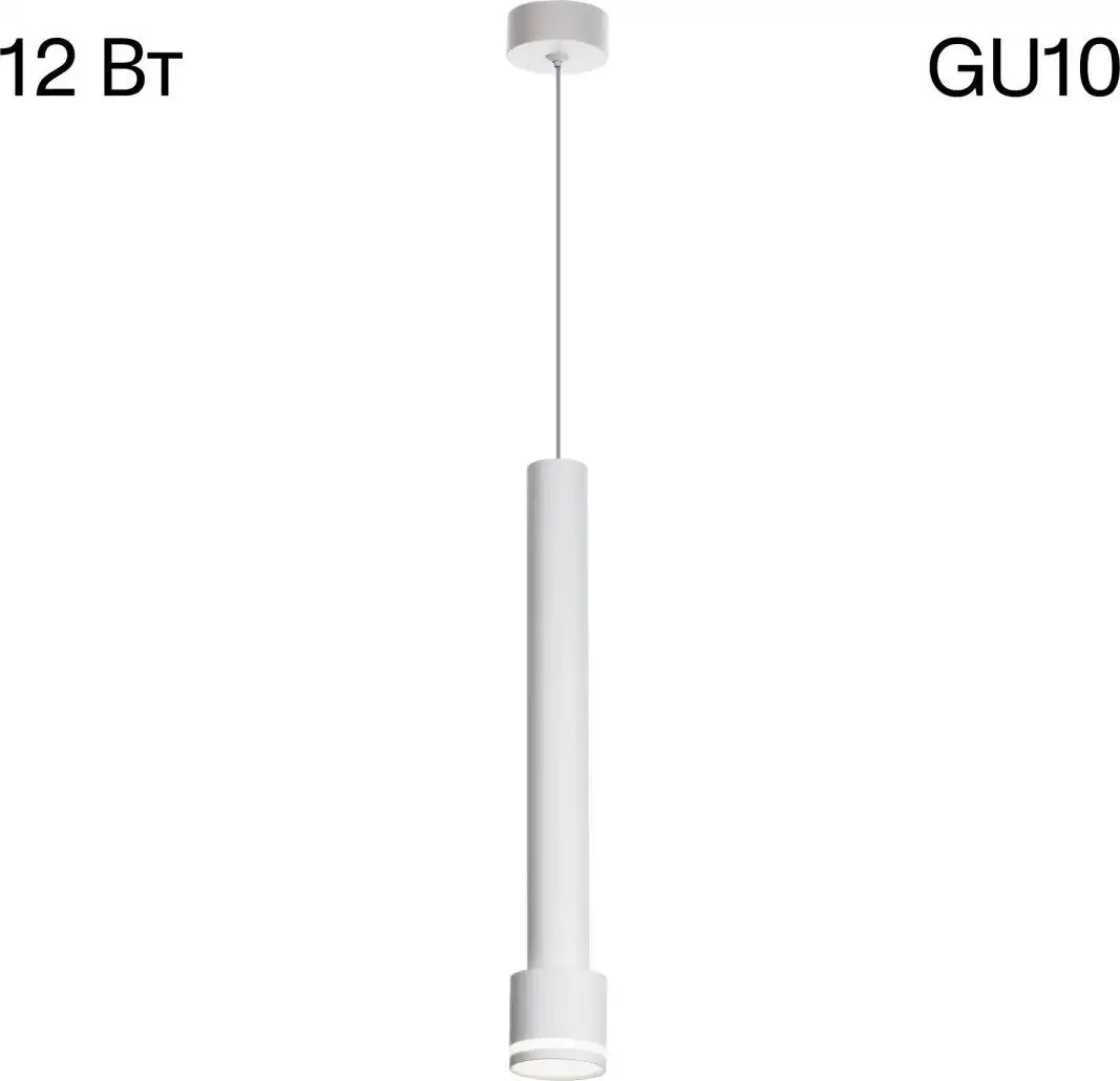 Citilux Bruno CL565010 – фото товара