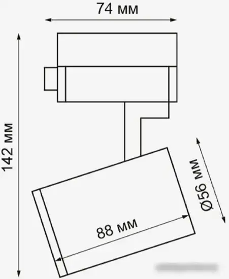 Трековый светильник Novotech Gusto 370646 – фото товара