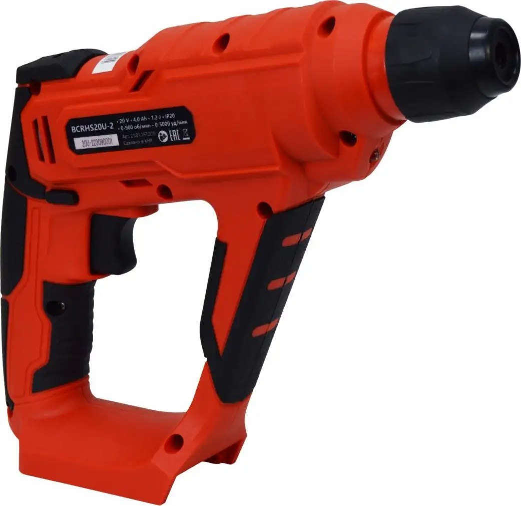 Перфоратор Brait BCRHS20U-2 (без АКБ) – фото товара