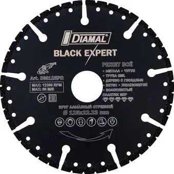 Отрезной диск алмазный Diamal DM1302