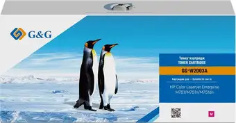 Картридж G&G GG-W2003A (аналог HP W2003A) – изображение в каталоге