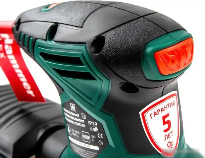 Эксцентриковая шлифмашина Hammer OSM260 – фото товара