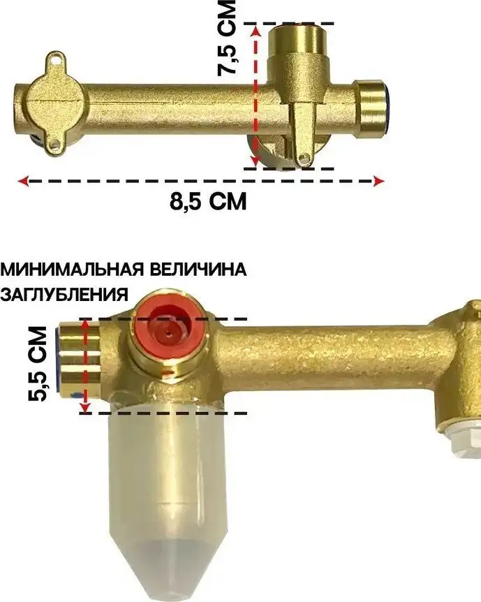 Смеситель Grocenberg GB511 (золотой брашированный) - фото товара