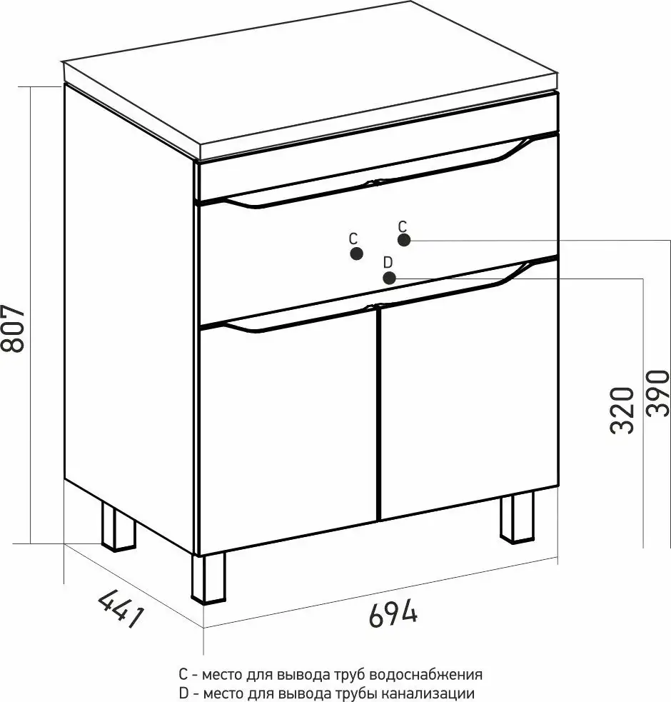 Mixline Тумба под умывальник Лайн-70 555464 – фото товара