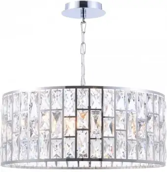 Подвесная люстра Maytoni Gelid MOD184-PL-04-CH – изображение в каталоге