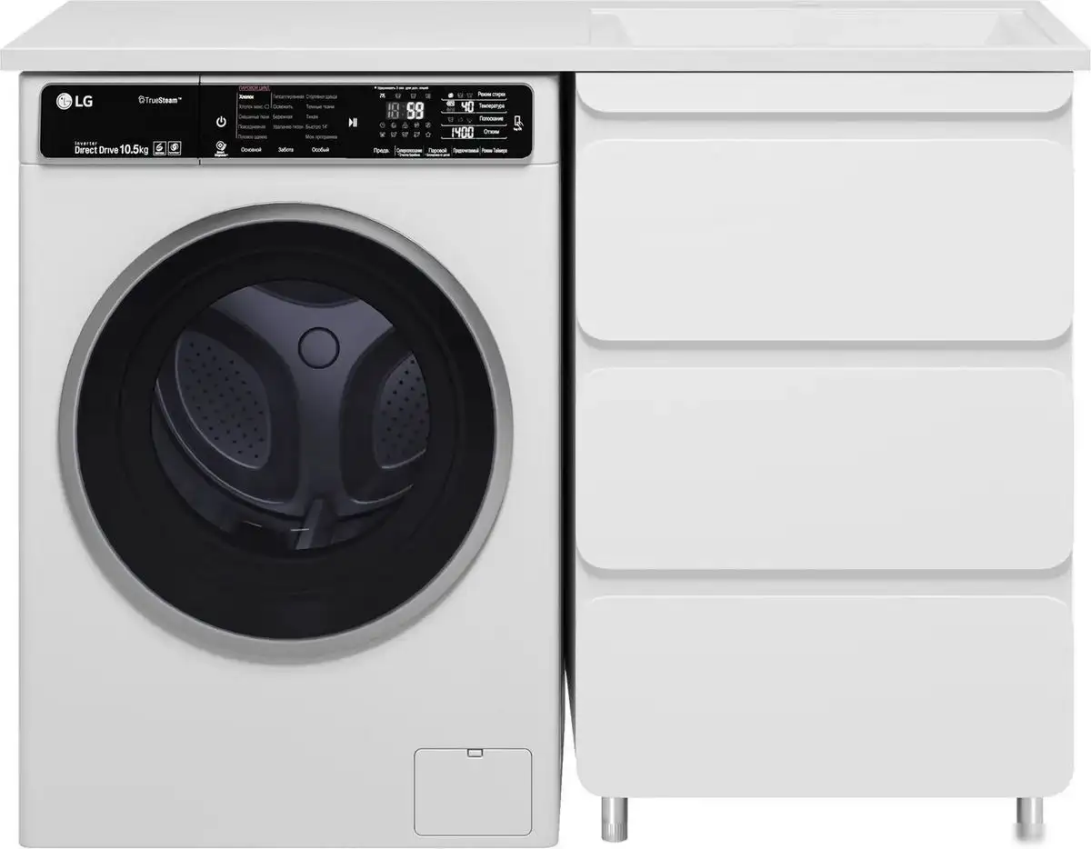 Misty Тумба под умывальник Чегет 55 П-Чег-01055-01Н3Я+5217120 – фото товара