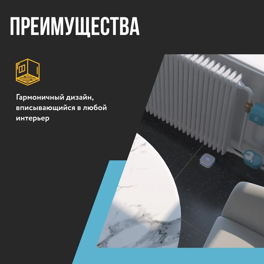 Датчик Stahlmann R868 2282758 – фото товара