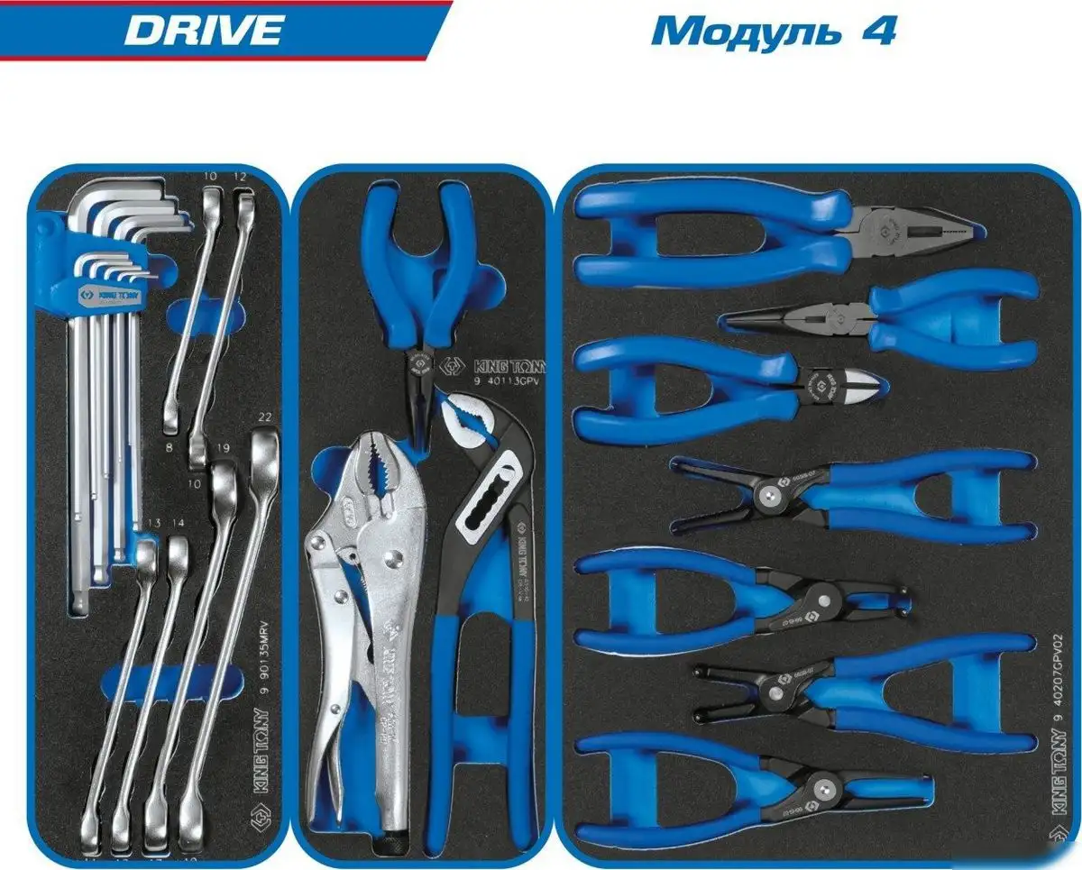 Универсальный набор инструментов King Tony Drive 9SQ31-251MRV (251 предмет) – фото товара