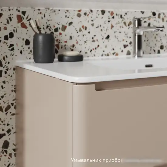 IDDIS Тумба под умывальник Edifice EDI10C0i95 – фото товара