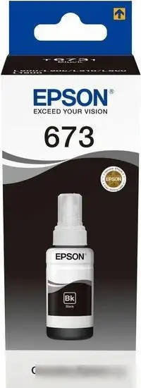 Чернила Epson C13T673198 – фото товара