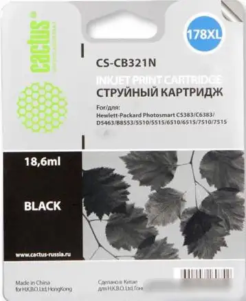Картридж CACTUS CS-CB321N (аналог HP 178XL (CB321HE)) – фото товара