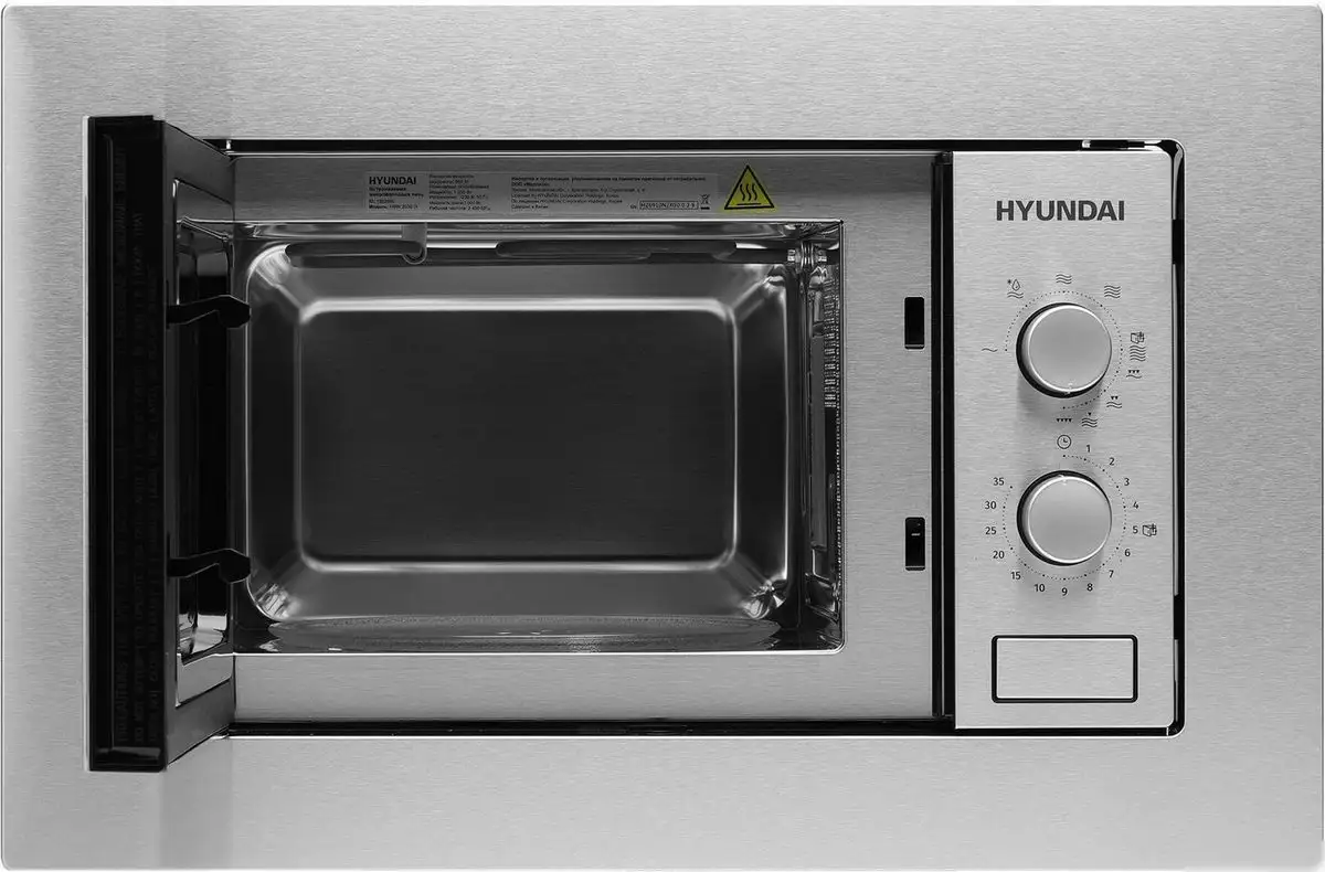 Микроволновая печь Hyundai HBW 2030 IX – фото товара