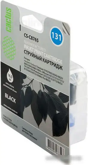 Картридж CACTUS CS-C8765 – фото товара