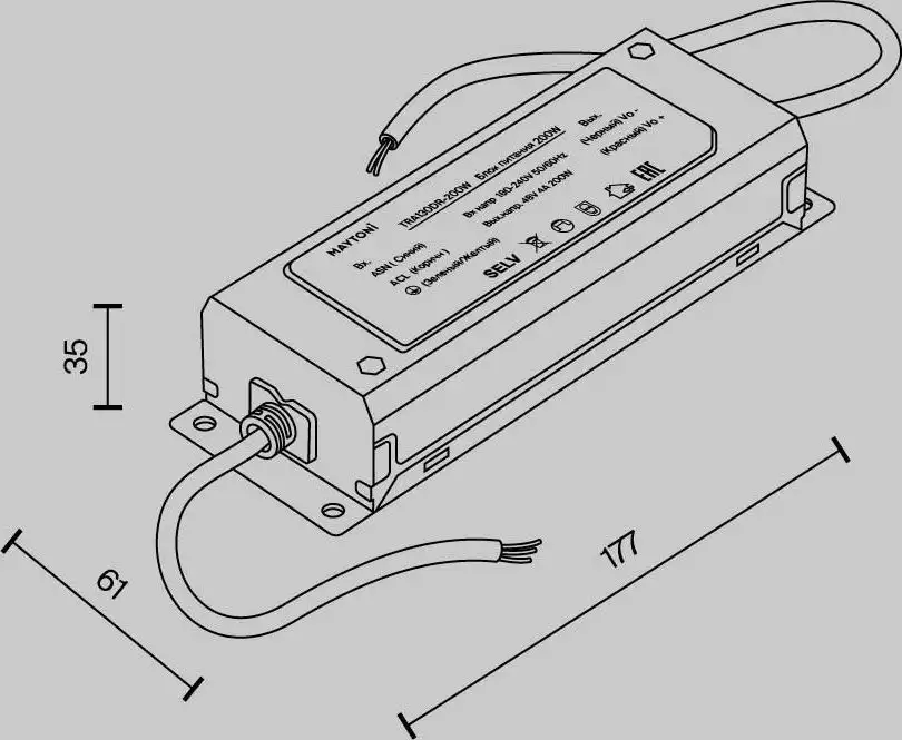Блок питания Maytoni Technical Power Supply Radity Parity 48V 200W TRA130DR-200W – фото товара