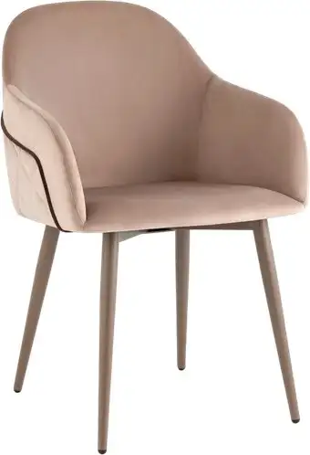 Стул с подлокотниками Stool Group Новел LV-110-H61/H74K-02-7006P (серо-коричневый) – изображение в каталоге