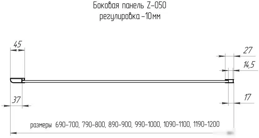 Душевая стенка RGW Z-050-3 352253112-11 - фото товара