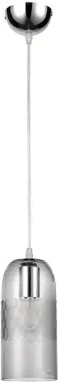 Подвесная люстра Vele Luce Lucky VL5393P11 – фото товара