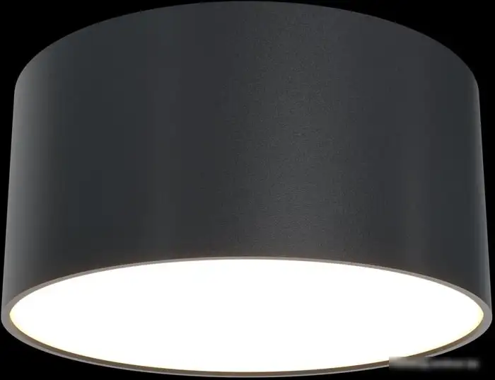 Люстра-тарелка Maytoni Zon C032CL-L12B3K – фото товара