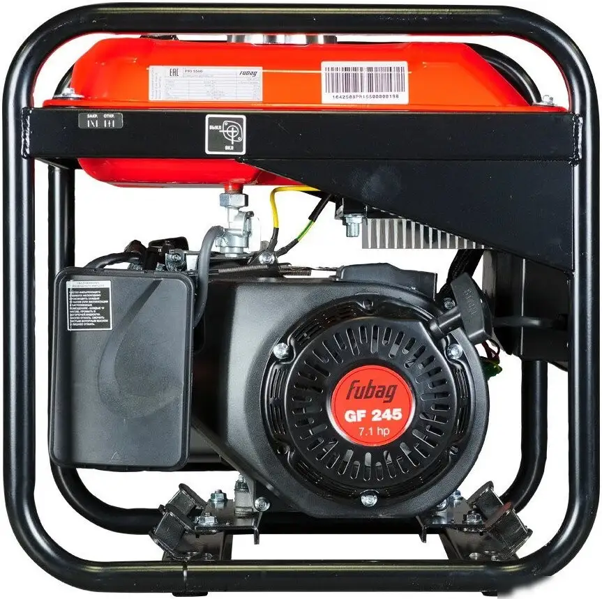 Бензиновый генератор Fubag PRI 5500 46719 – фото товара
