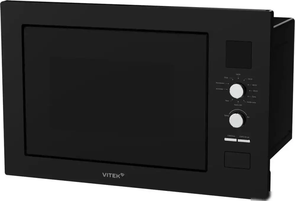 Микроволновая печь Vitek VBMW 2540 BG – фото товара