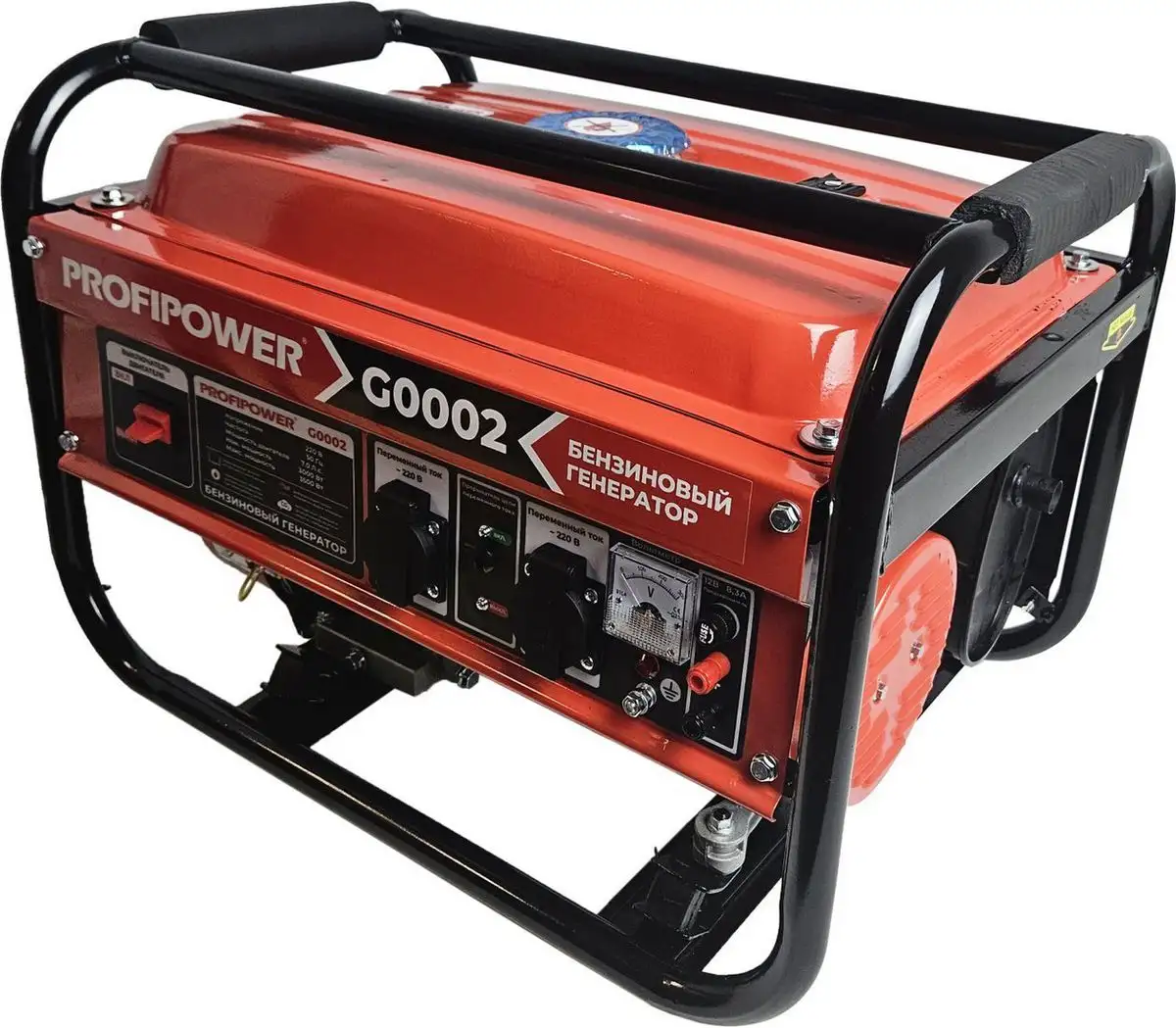 Бензиновый генератор Profipower БГ-4000 – фото товара