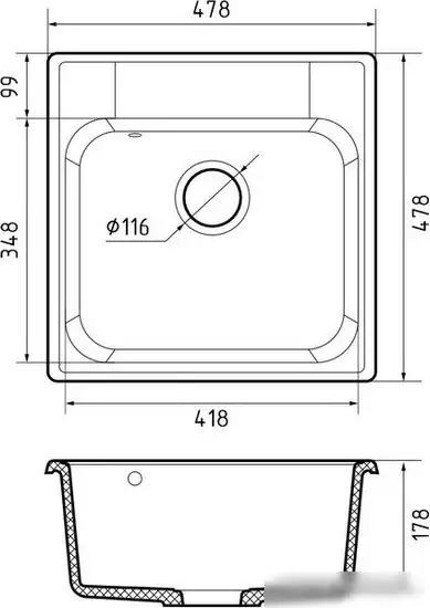 Кухонная мойка GranFest QUARZ GF-Z48 (темно-серый) - фото товара