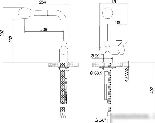 Смеситель Smeg MD1 - фото товара