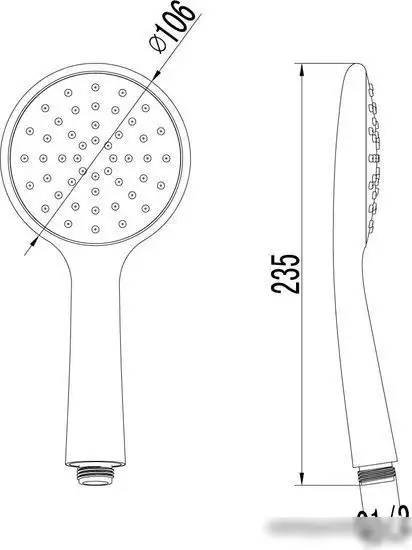 Смеситель Lemark Pramen LM3314C - фото товара