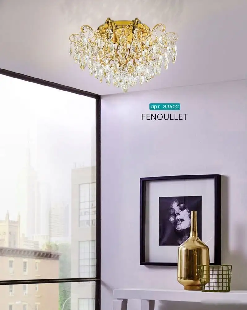 Люстра средней высоты Eglo Fenoullet 1 39602 – фото товара