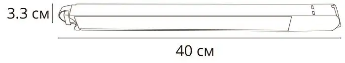 Трековый светильник Arte Lamp Lineetta A4571PL-1BK – фото товара