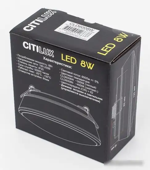 Точечный светильник Citilux Дельта CLD6008Wz – фото товара