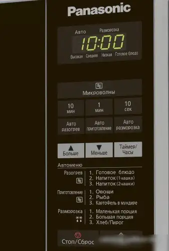 Микроволновая печь Panasonic NN-ST254MZPE – фото товара