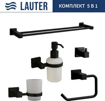 Набор аксессуаров для ванной Lauter 21SH6062 + 21SH6172 + 21SH6092 + 21SH6072 + 21SH6022 (Matt Black, 5 предметов) – изображение в каталоге