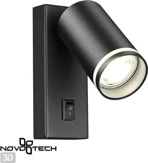 Спот Novotech Ular 370893 – фото товара