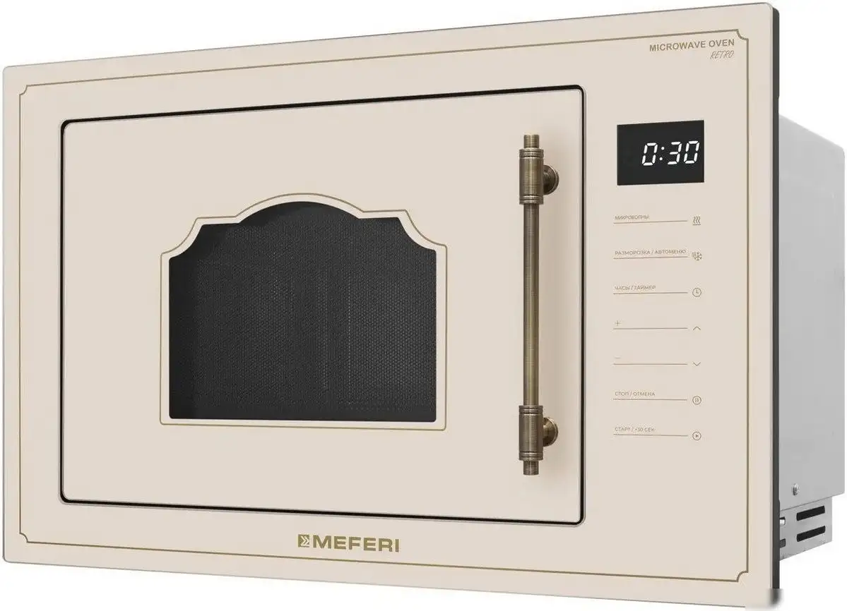 Микроволновая печь Meferi MMO6025BG Retro – фото товара