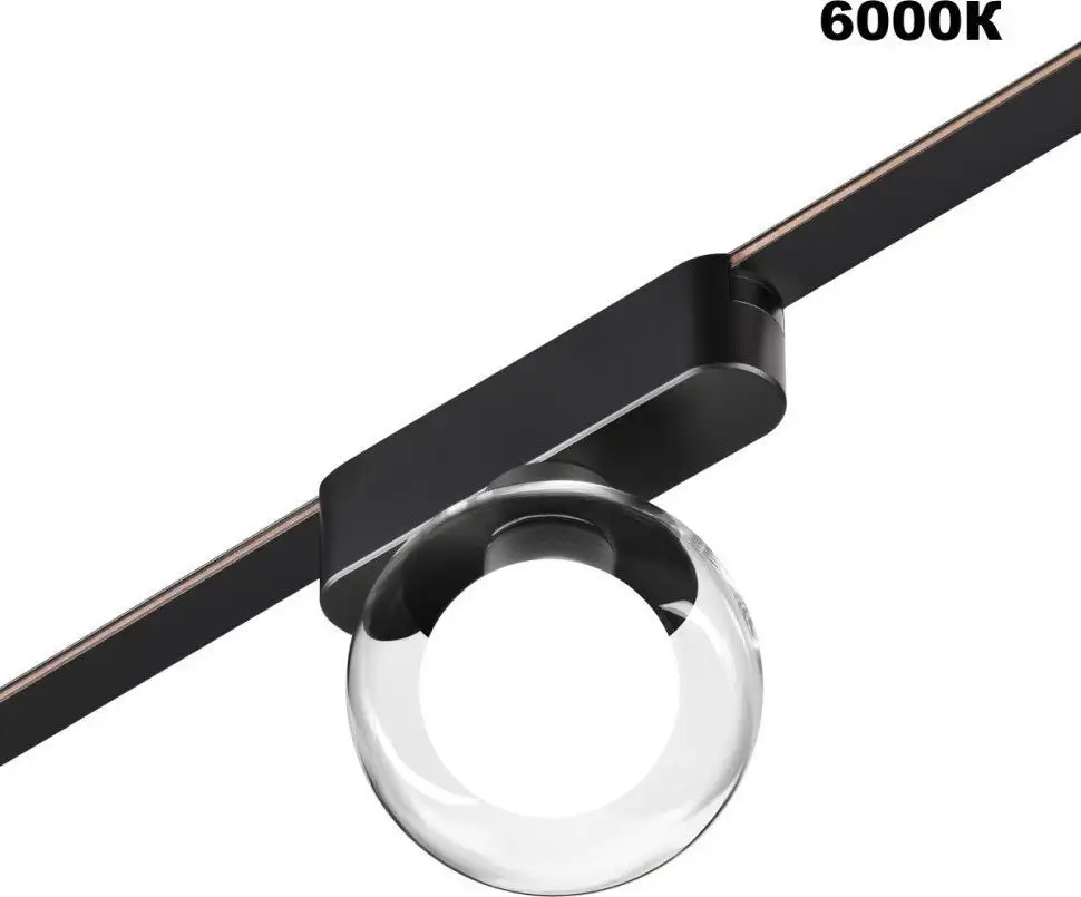 Трековый светильник Novotech Easy 359474 – фото товара