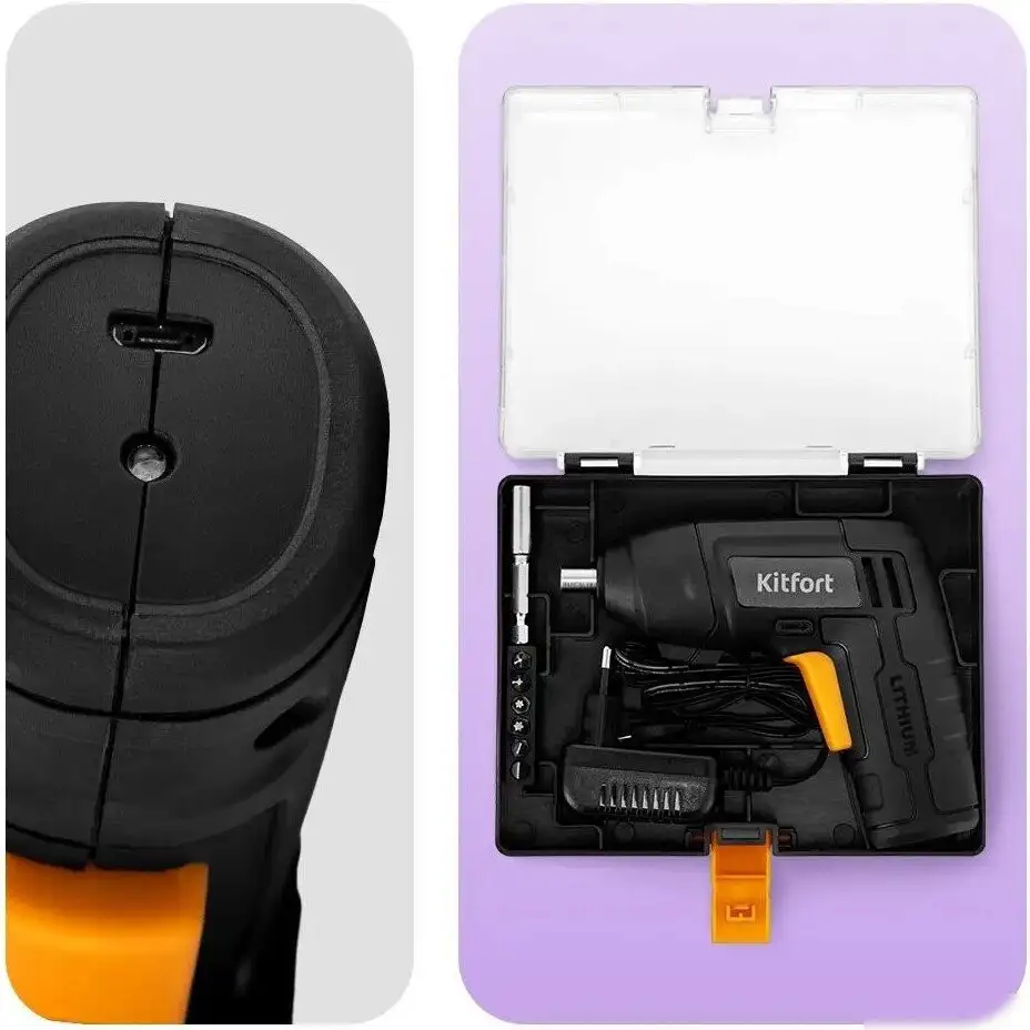 Электроотвертка Kitfort KT-6508 (с АКБ, кейс) – фото товара